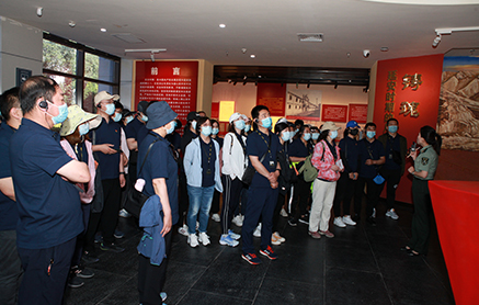 �Ƿ�����(�й���)-�ٷ���վ